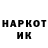 ГАШ hashish Ayaz KyNr