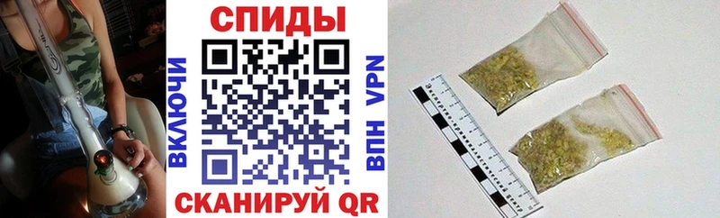 Бутират 1.4BDO  mega как зайти  Бор  закладки 
