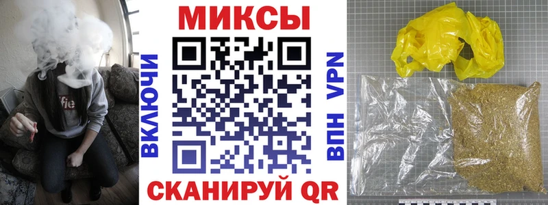 Бутират 99% Бор