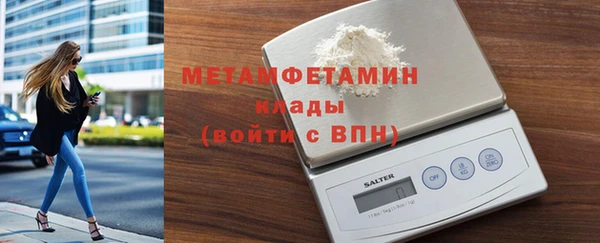 гашиш Сосновка