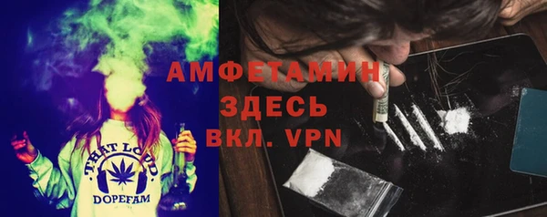 гашиш Сосновка