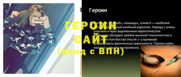 СК Сосновый Бор