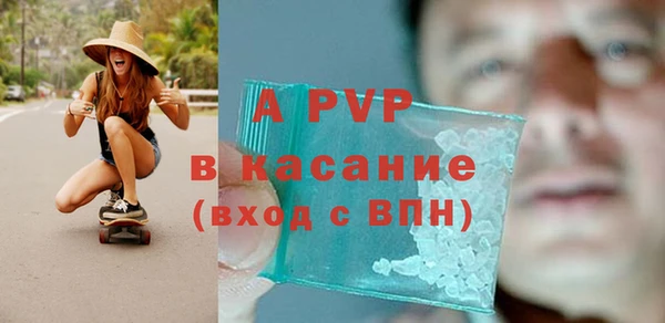 твердый Карабаново