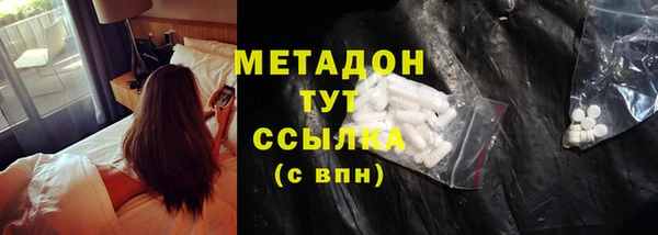 СК Сосновый Бор