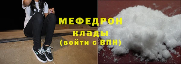 гашиш Сосновка