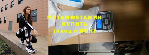 меф Карабаш