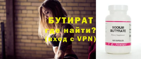 твердый Карабаново