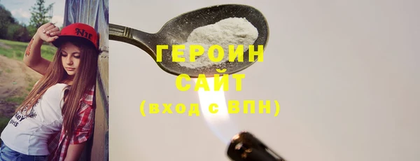 СК Сосновый Бор