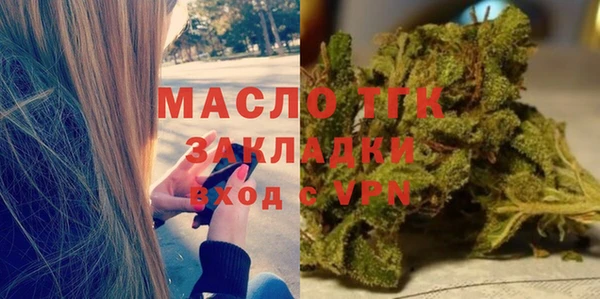 гашиш Сосновка