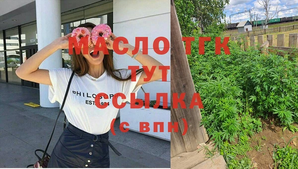 марки lsd Снежногорск