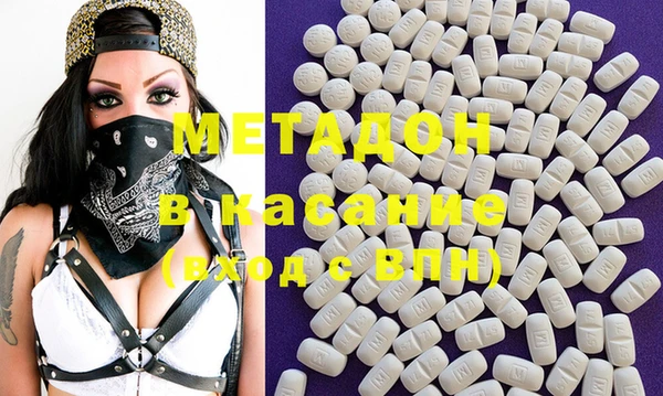 меф Карабаш