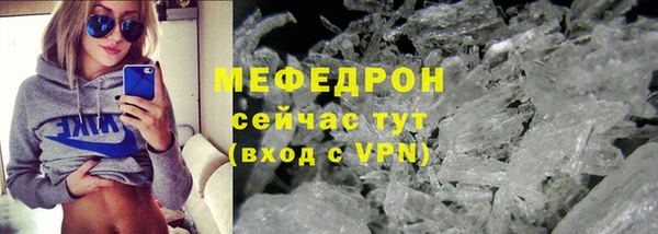 СК Сосновый Бор