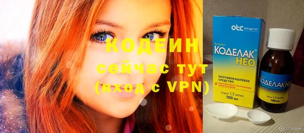 мет Канск