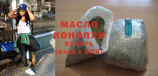гашиш Сосновка