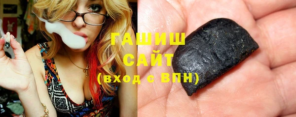 ПСИЛОЦИБИНОВЫЕ ГРИБЫ Жердевка