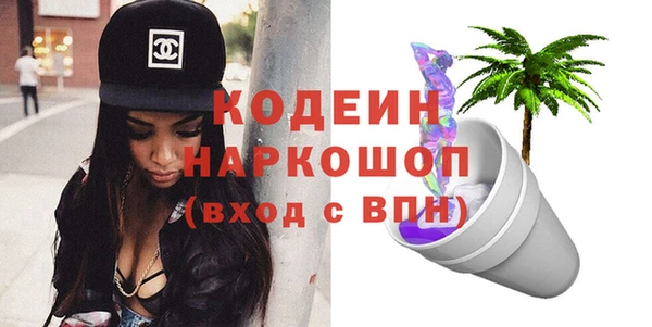 мет Канск