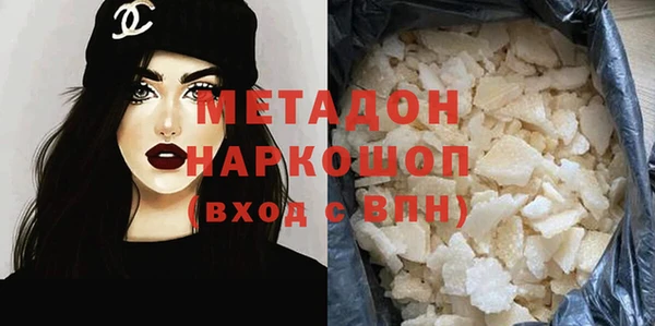 твердый Карабаново