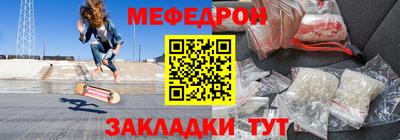 стаф Апрелевка