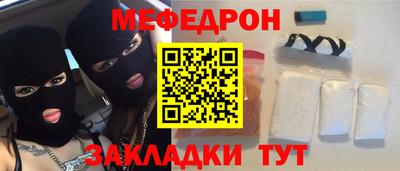 стаф Апрелевка