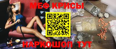 МДМА Апрелевка
