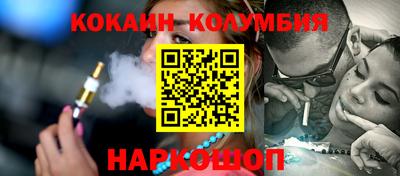 сатива Апшеронск