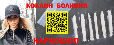 сатива Апшеронск