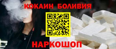 МДМА Апрелевка