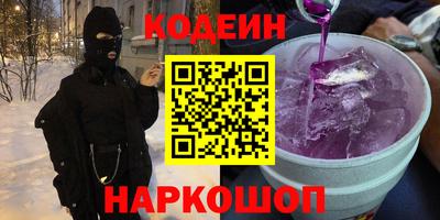 МДМА Апрелевка