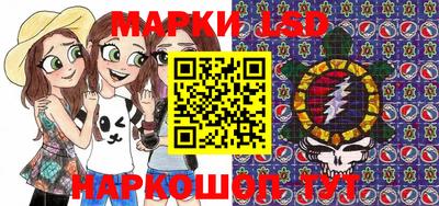 экстази Аргун
