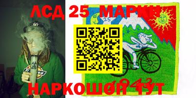 МДМА Апрелевка