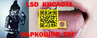 МДМА Апрелевка