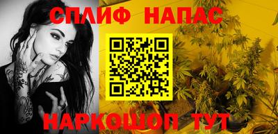 МДМА Апрелевка