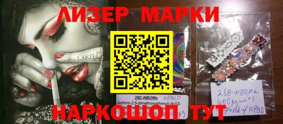 круглые Будённовск