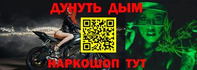 экстази Аргун