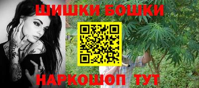 экстази Аргун