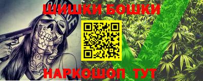 экстази Аргун
