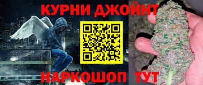 крисы Апшеронск