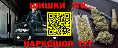 экстази Аргун