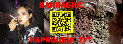 экстази Аргун