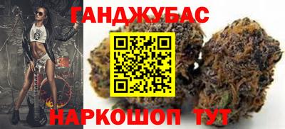 стаф Апрелевка