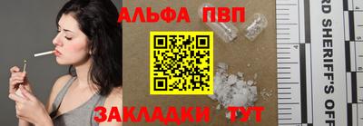 экстази Аргун