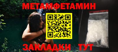 МДМА Апрелевка