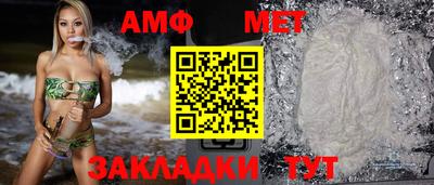 экстази Аргун