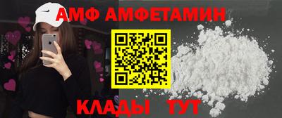 экстази Аргун