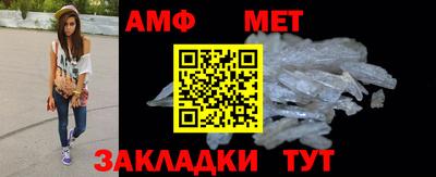 экстази Аргун