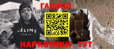 стаф Апрелевка