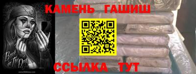 стаф Апрелевка