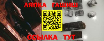 экстази Аргун