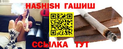 экстази Аргун