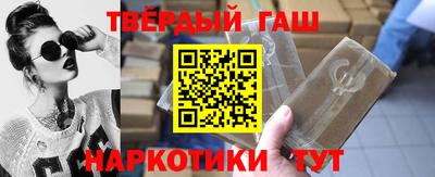 экстази Аргун